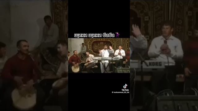 Таджикистан щики щики курбон