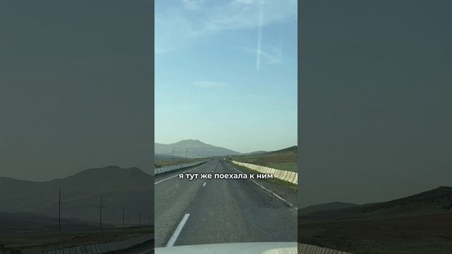 😭😭КАК ПОЯВИЛАСЬ ДОЧЬ В ЖИЗНИ МАРЬЯНЫ УМАРОВОЙ😭😭😭❤️89883022222
