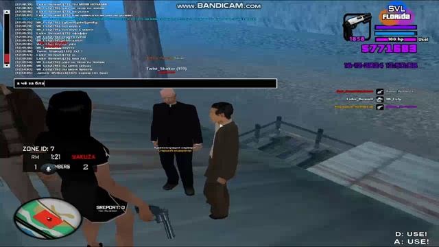 bandicam 2024-12-16 12-58-09-237