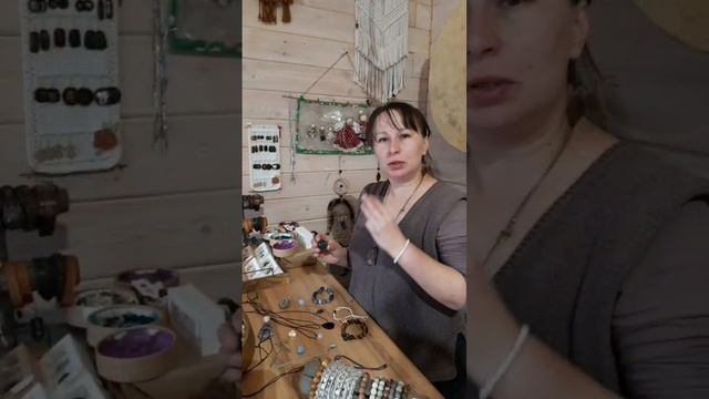 Обереги (часть 2)