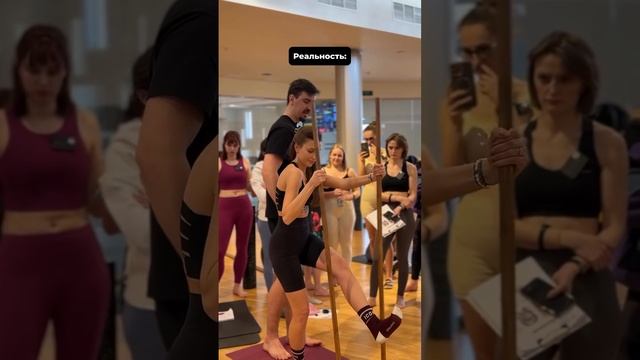 Бесплатный мини-курс по осанке и функциональным тренировкам
