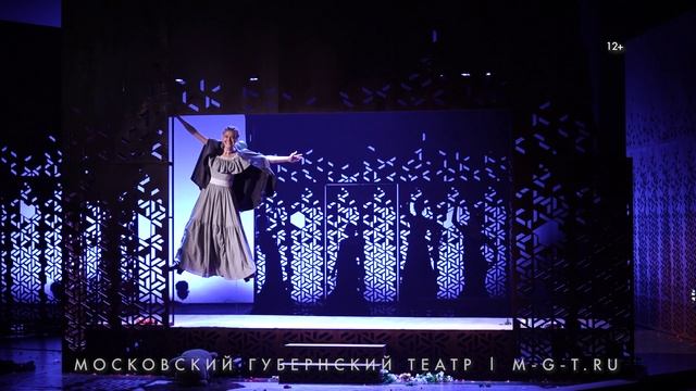 "Собака на сене". В главных ролях Наталья Качалкина и Евгений Сыркин