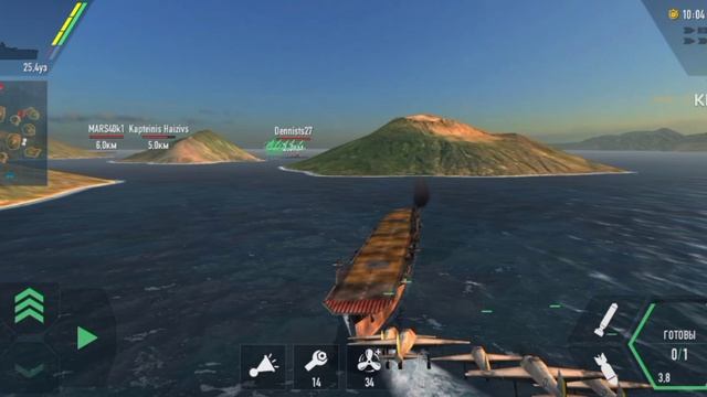 Морской бой 2 авиа