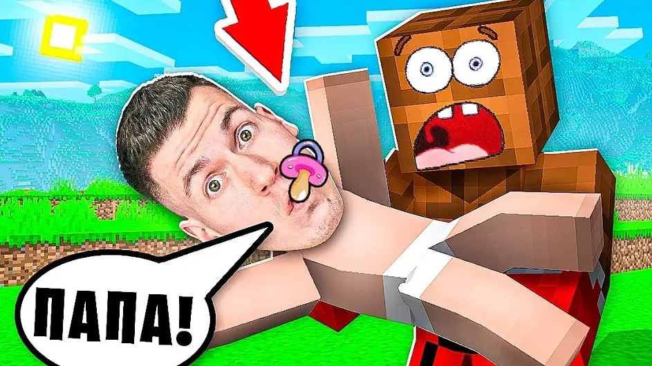 😱 ВЛАДУС Стал *НЕПОСЛУШНЫМ* Ребёнком в Майнкрафт на 24 ЧАСА!