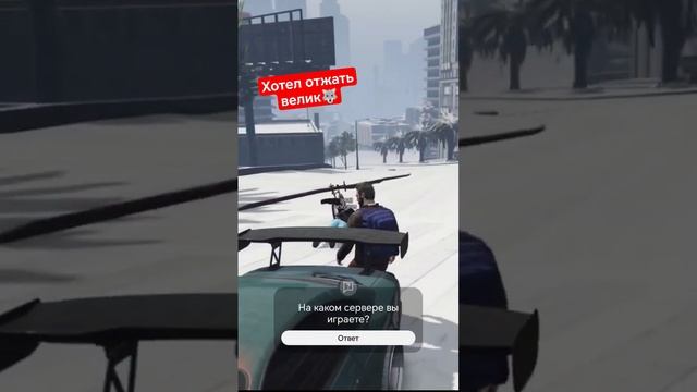 Majestic RP, приятной игры! #shorts #gta5 #roleplay #majestic #gonzulka