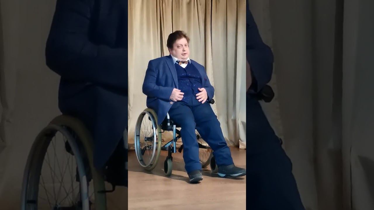 Артем Средь шумного Бала