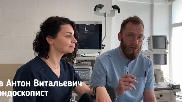 Можно ли после установки эндоскопической клипсы делать КТ, МРТ, рентген?