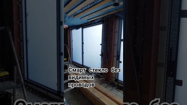 Отличные два Смарт портала #Shorts #монтаж
