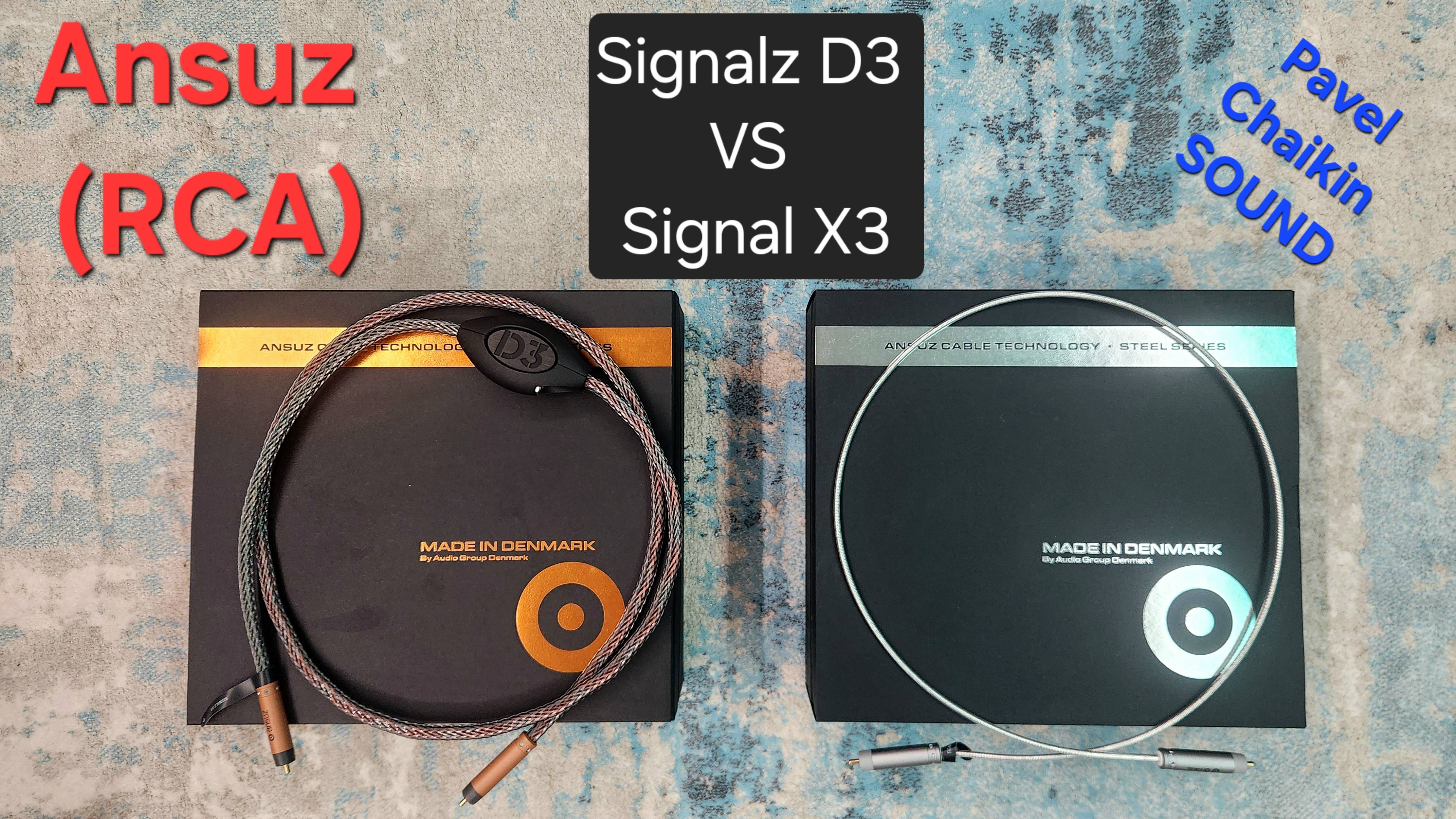 2024.12.14 TEST (RCA) Межблочный Ansuz Signalz D3+DC VS Signalz X3 (RCA)