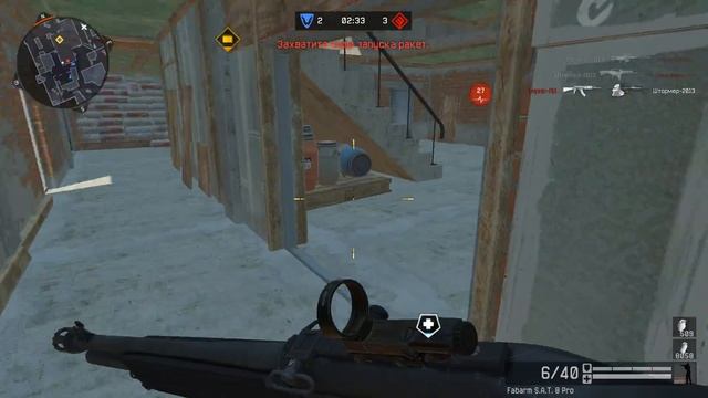 Warface ОШПАРЕННЫЕ против     ДаркЛайф