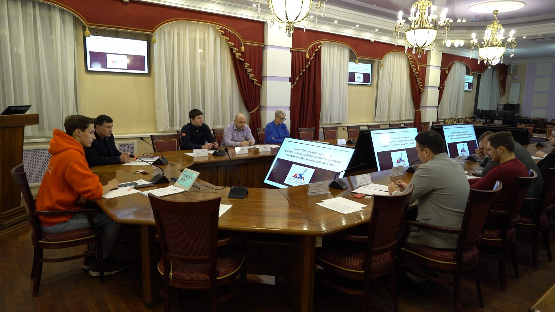 Молодёжный парламент при Городской Думе Петропавловска-Камчатского провёл четвёртую сессию