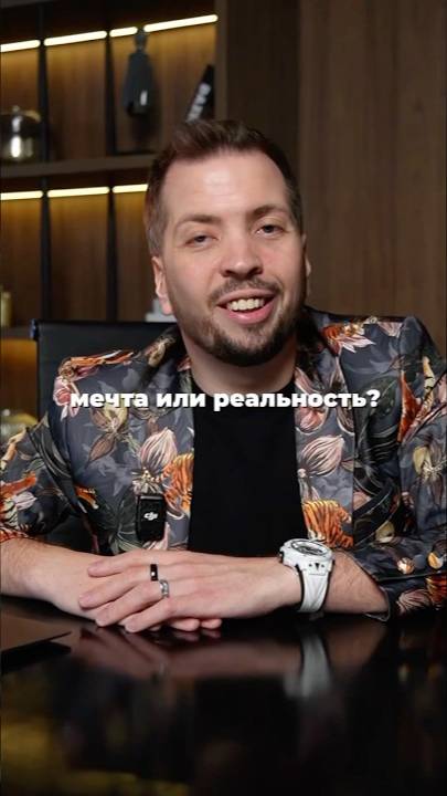 Хочешь также_ Пиши в комментариях слово «УРОК» и я пришлю тебе пошаговую инструкцию 👆