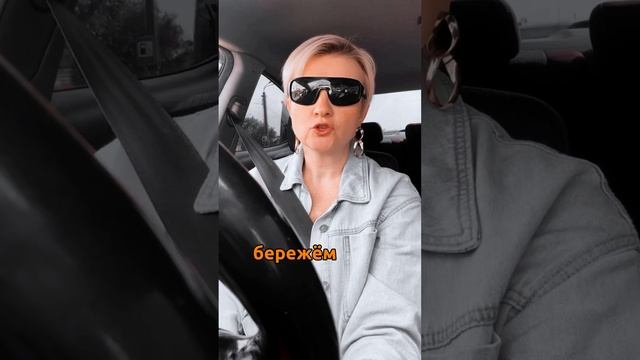 ЧТО ДЕНЬ ГРЯДУЩИЙ НАМ ГОТОВИТ? #бацзы #психология #любовь #астрология #феншуй