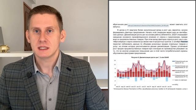 ПРЯМОЙ ЭФИР: Обвал рубля и юаня. Дивиденды Норникеля. США, РФ, Китай. Купил биткоины!