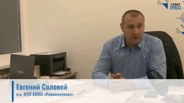 Благодаря Ямалу в Волновахе начнет работу обновленный Дом управления жилой инфраструктурой