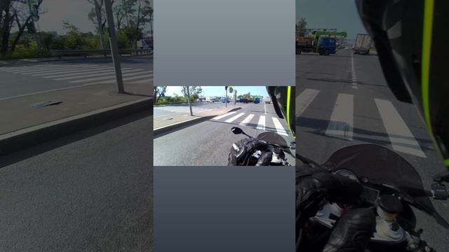 Два сорок семь