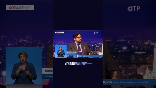Банки - злодеи?