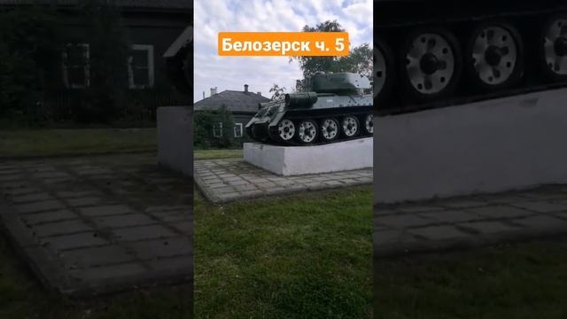 #рекомендации #тренды #экскурсия