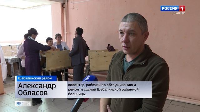 В Шебалинском районе прошел торжественный слет волонтеров СВО