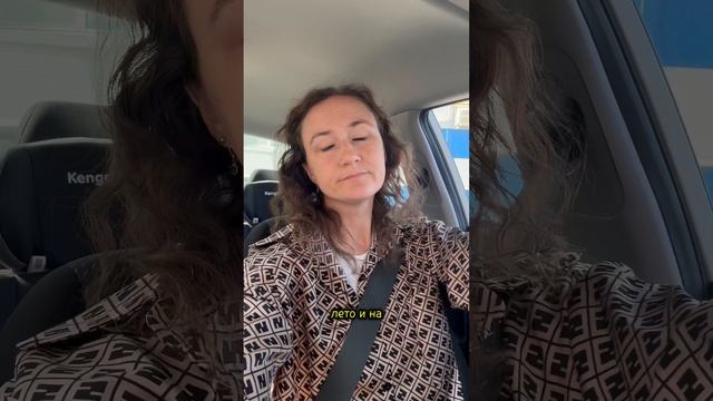 График доставки. Оптимизация процесса логистики в дистрибьюторской компании #доставка #логистика