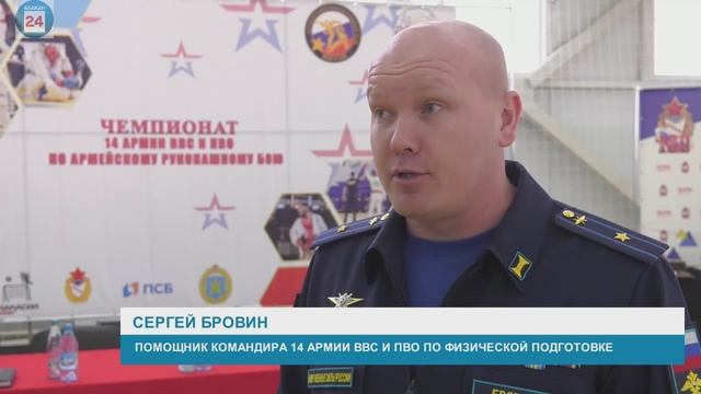 В Абакане прошел чемпионат 14-й армии военно-воздушных сил ПВО по армейскому рукопашному бою.