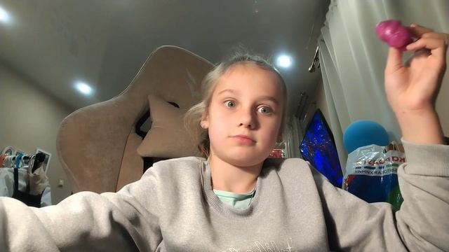 Слайм
