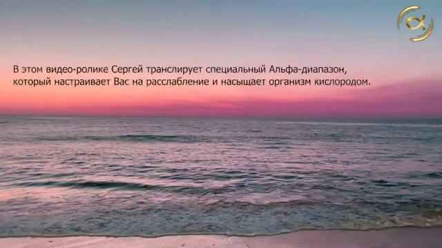 Упражнение для хорошего сна