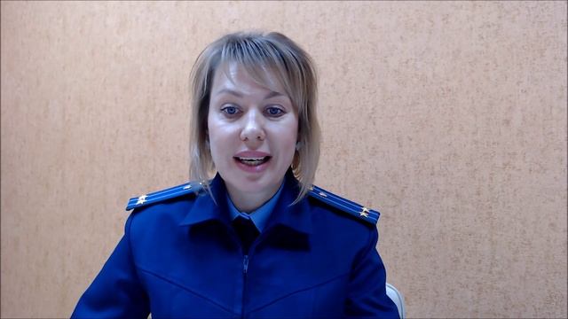 Уголовная ответственность за угрозу убийством или причинение тяжкого вреда здоровью