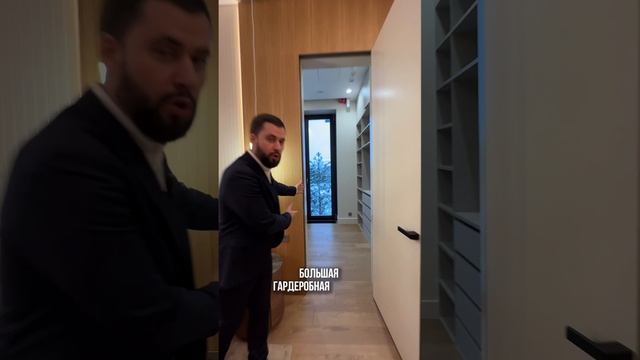 О ТАКОЙ СПАЛЬНЕ МЕЧТАЕТ КАЖДЫЙ РЕБЕНОК #москва #элитнаянедвижимость #shorts #агаларовэстейт