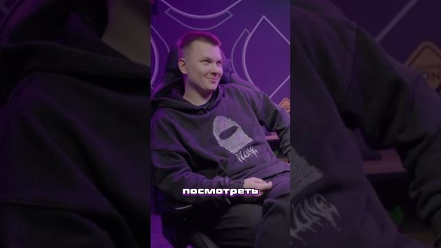 Наш партнер Кирилл делится впечатлениями от работы со Strike Arena🔥