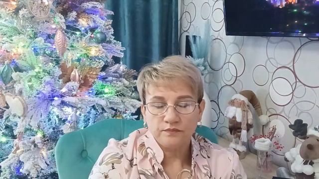 ПОЛНОЛУНИЕ 15-16  ДЕКАБРЯ 2024Г. ДЛЯ ВСЕХ ЗНАКОВ ЗОДИАКА.