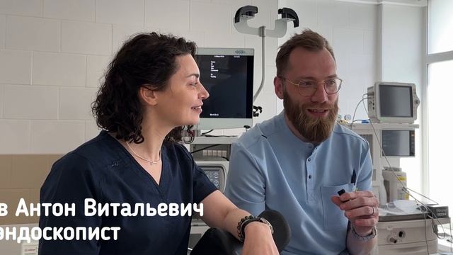 Как заметить, что эндоскопическая клипса вышла из кишечника?
