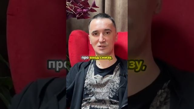 Экологичный подход к изучению Таро