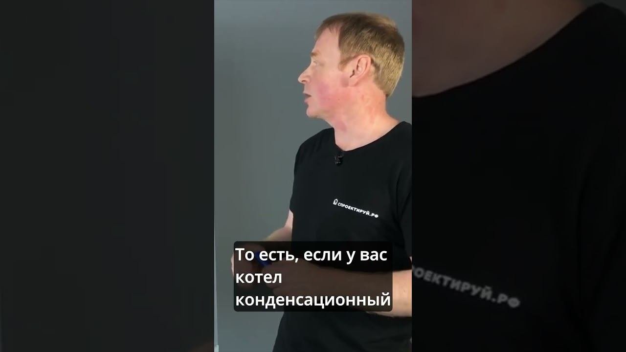 Нужен ли кислородный барьер в трубах отопления?