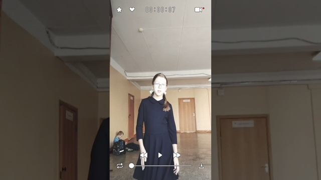 подпишись