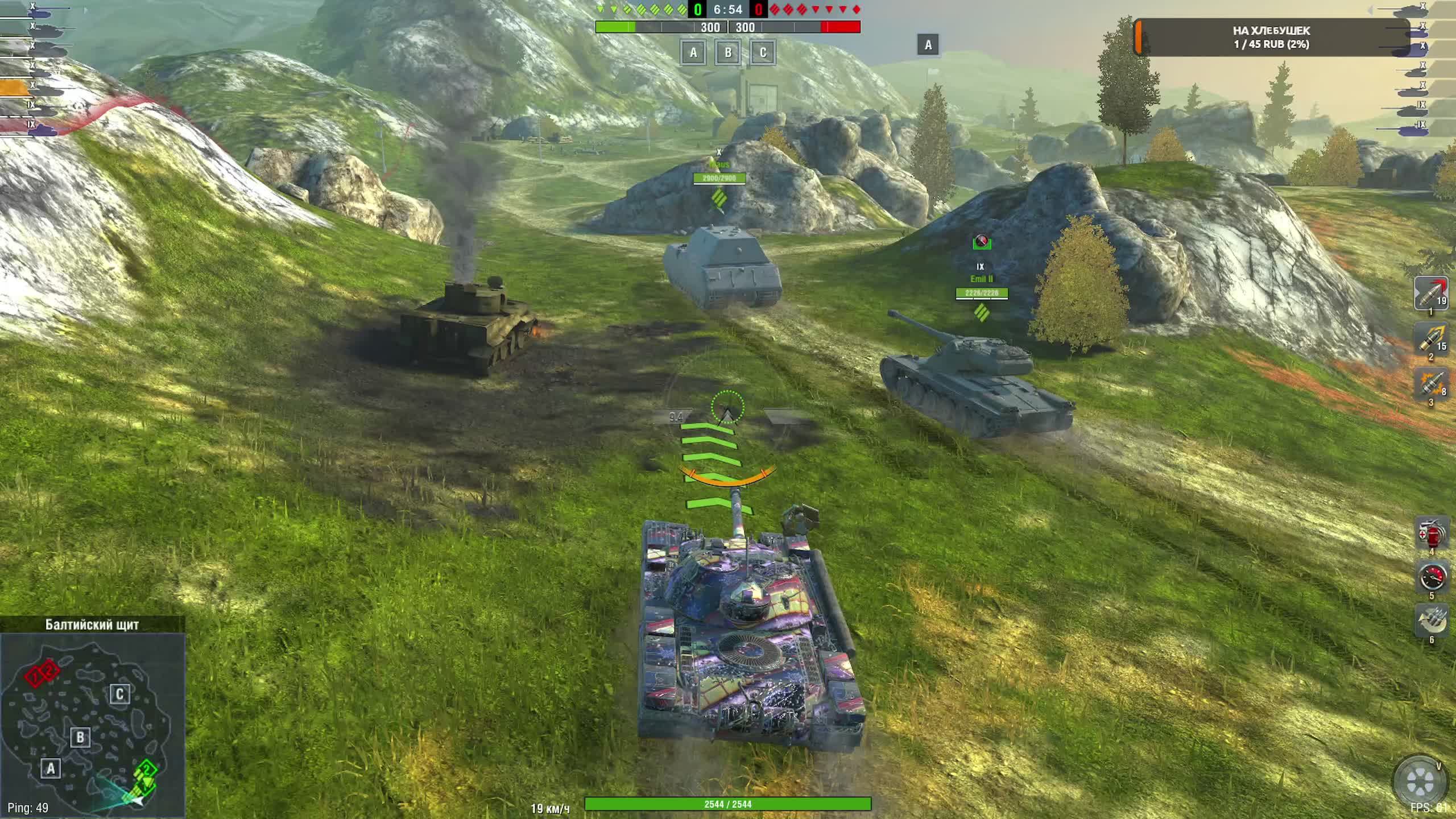 Играем в World of Tanks Blitz