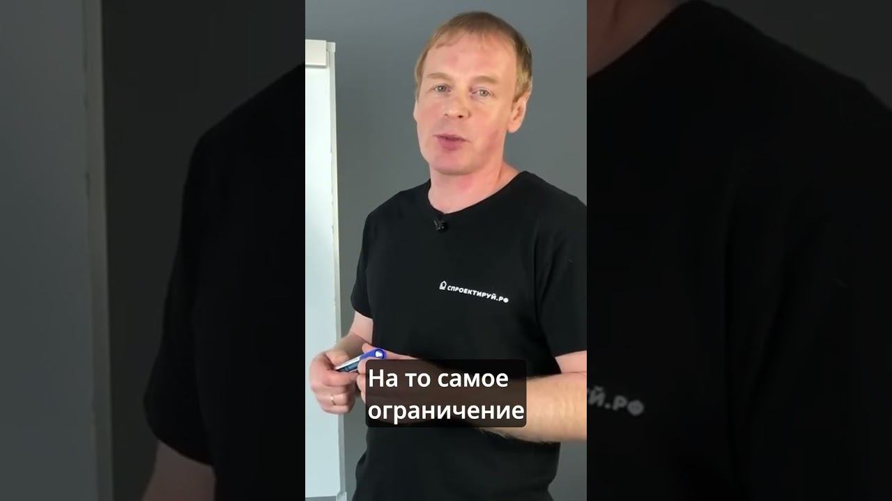 Про теплоотдачу водяного теплого пола