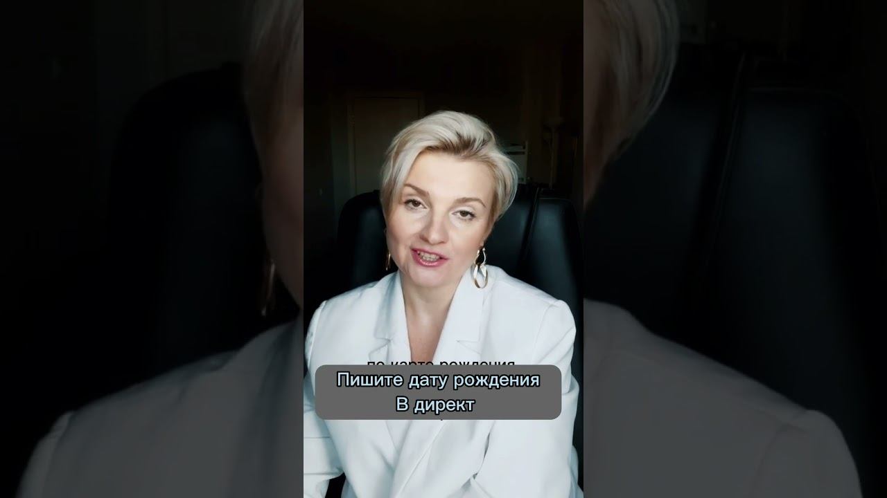 АстроПрогноз на 20 марта #астрология #бацзы #астропрогноз #гороскоп