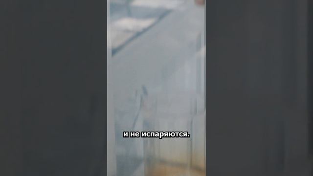 3 ЧАСТЬ. ПАРАМЕТРЫ КОНТРОЛЯ КАЧЕСТВА БЕНЗИНА
