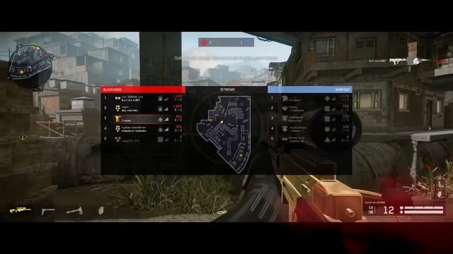 ВЗЛОМ ЛЮБОГО АККАУНТА В WARFACE КАК ВОРУЮТ ВАШИ АККАУНТЫ В ВАРФЕЙС