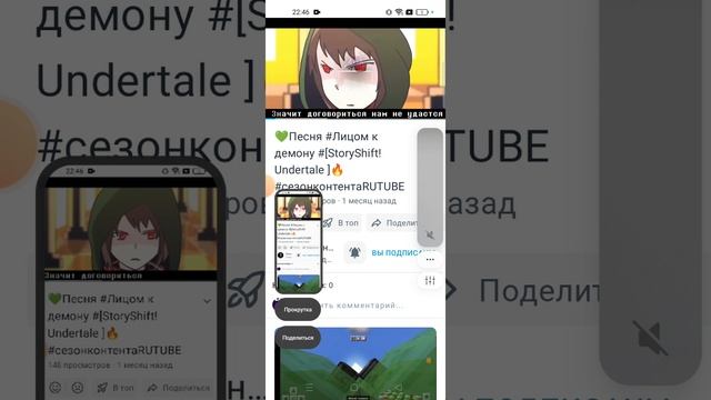 просто видео обычное видео