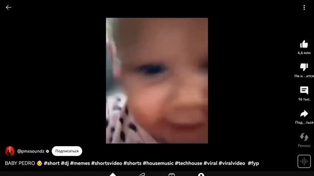 хах хахахах.