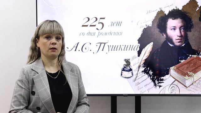 Сетевая акция "На Пушкинской волне" стихотворение А.С. Пушкина "Зимний вечер" читает Перевозчикова