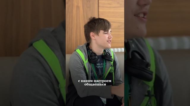 Интервью с Тензи: подростковый бизнес-лагерь 2023