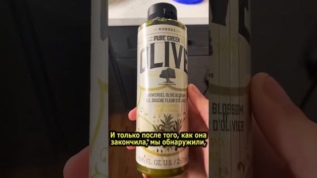 Зато выглядит вкусно