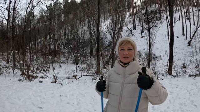 Nordic Walking 15/12/24