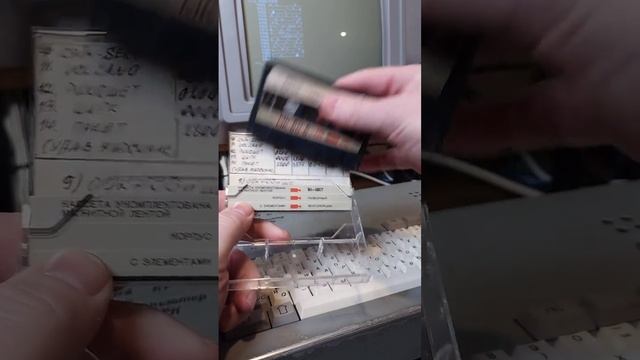 Распаковка советского компьютерного набора 1989 года