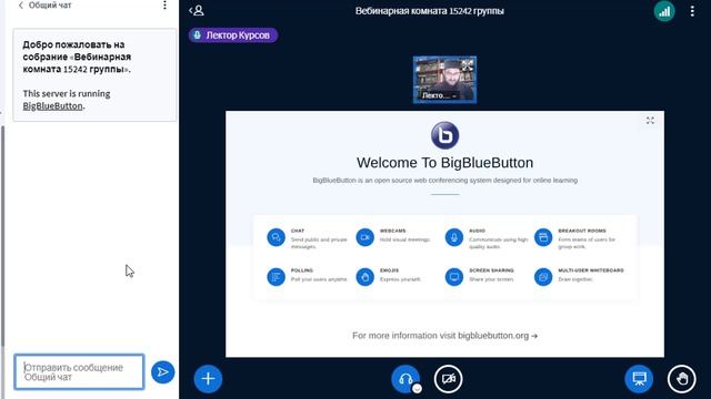 Тематическое комментирование Корана. Лекция1
