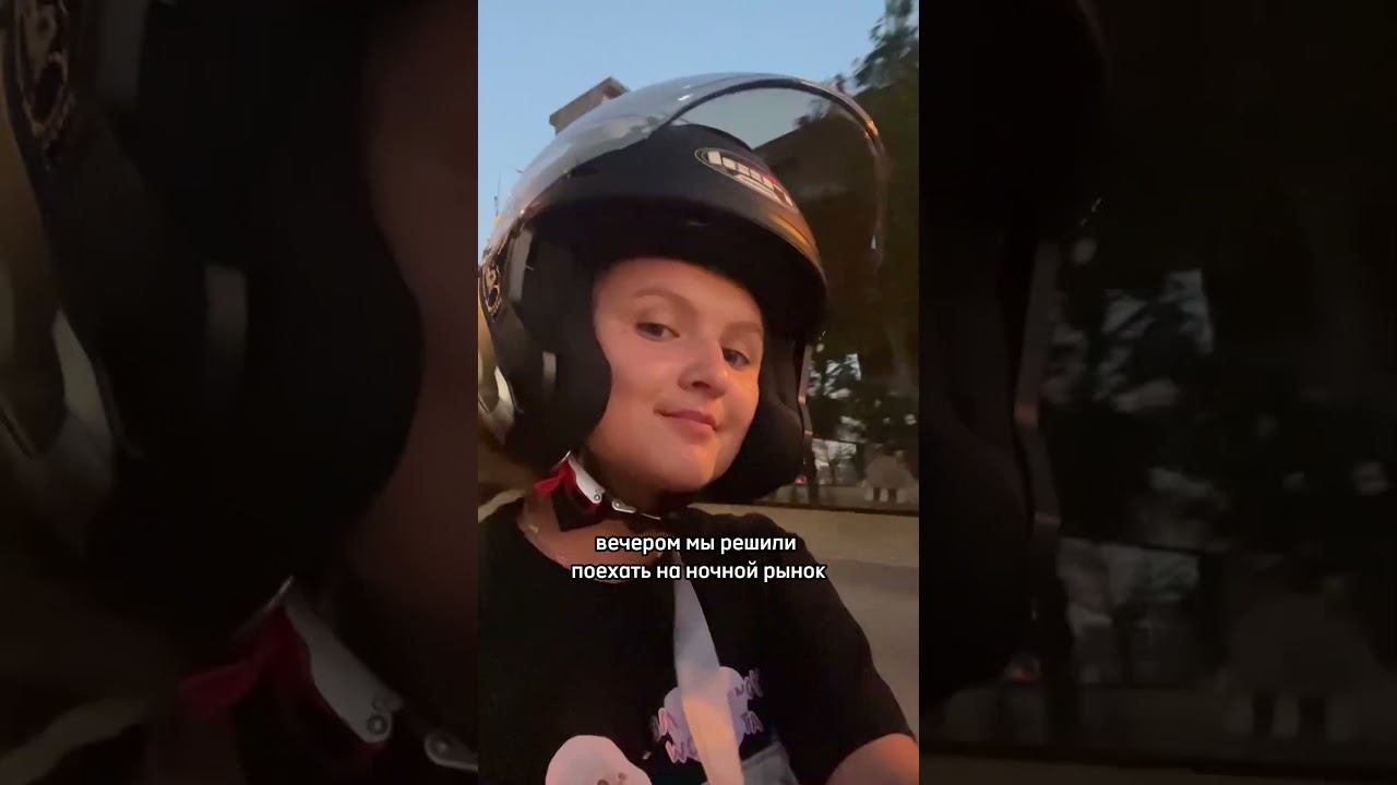 Сколько стоит один день в Бангкоке на двоих?