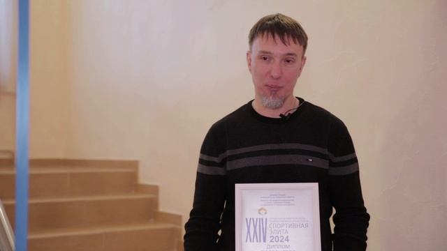 В КДЦ «Уралкалия» состоялась ежегодная церемония награждения лучших спортсменов_СоликамскТВ